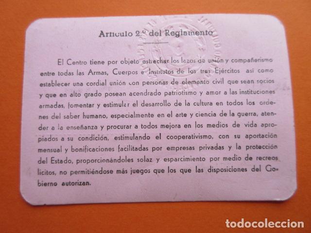 Documentos antiguos: TARJETA IDENTIDAD CENTRO CUILTURAL DE LOS EJERCITOS 1963 - Foto 2