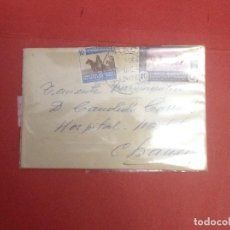 Documentos antiguos: 1946. SOBRE CIRCULADO. CHAUEN- MARRUECOS. PEQUEÑO COMPLETOS Y SELLOS.. Lote 150265070