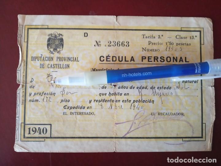 Documentos antiguos: celula personal - castellon a&ntilde;o 1940 - Foto 1