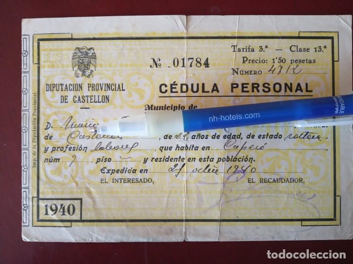Documentos antiguos: celula personal - castellon a&ntilde;o 1940 - Foto 1