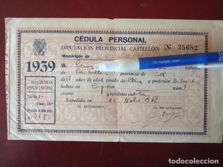Documentos antiguos: celula personal - castellon a&ntilde;o1939 - Foto 1