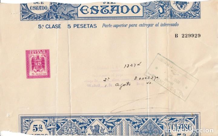 Documents Anciens: SERIE 1940 PAPEL DE PAGOS DEL ESTADO 5&ordf; CLASE 5 PTA. ESCASO ESCUDO SIN PIE IMPRENTA