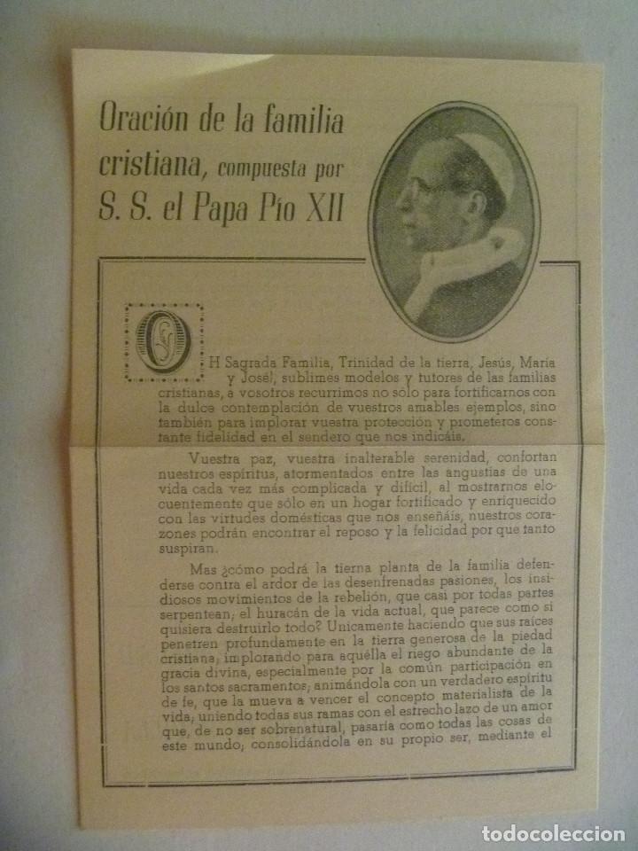 Old Documents: PASQUIN PAPA PIO XII : ORACION DE LA FAMILIA CRISTIANA , 1958. OBSEQUIO CAJA AHORROS Y MONTE SEVILLA