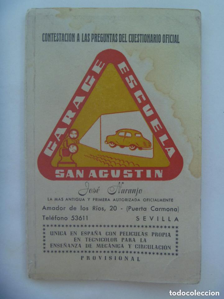 Documentos antiguos: CONTESTACION A LAS PREGUNTAS DEL CUESTIONARIO OFICIAL. GARAJE - ESCUELA SAN AGUSTIN. SEVILLA, 1960