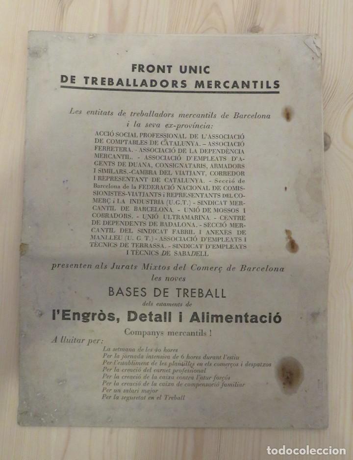 Documentos antiguos: PANFLETO FRONT UNIC DE TREBALLADORS MERCANTILS 1933 - Foto 1