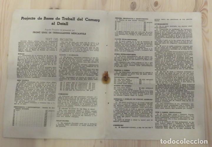 Documentos antiguos: PANFLETO FRONT UNIC DE TREBALLADORS MERCANTILS 1933 - Foto 2