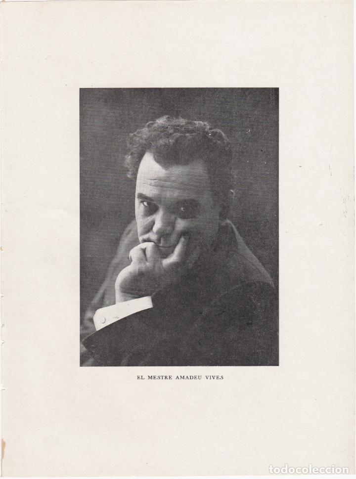 Documentos antiguos: lamina mestre amadeu vives - Foto 1
