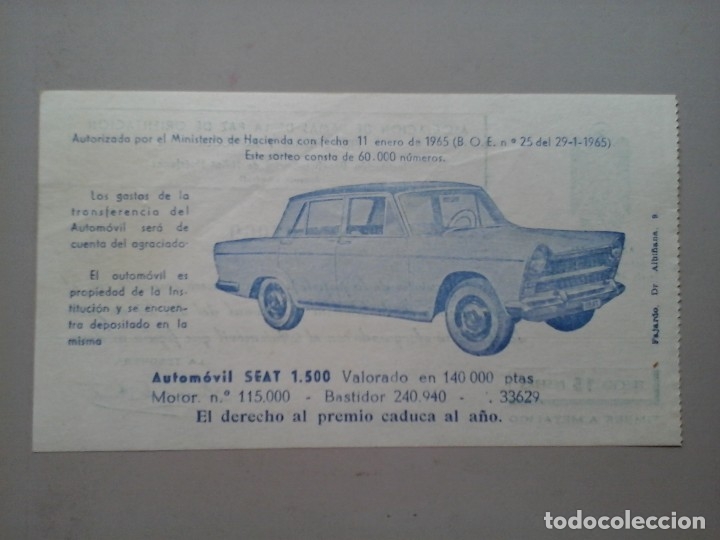 Documentos antiguos: PAPELETA SORTEO RIFA ASOCIACI&Oacute;N DAMAS DE LA PAZ NI&Ntilde;AS HU&Eacute;RFANAS 1965. AUTOM&Oacute;VIL SEAT 1500. RARO.