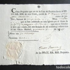 Documentos antiguos: AÑO 1807. MADRID. RECIBO POR MISAS. 50 MISAS A 4 REALES. SELLO EN SECO. . Lote 159253002