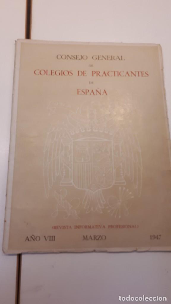 Documentos antiguos: Colegios de Practicantes de Espa&ntilde;a, 1947 - Foto 1
