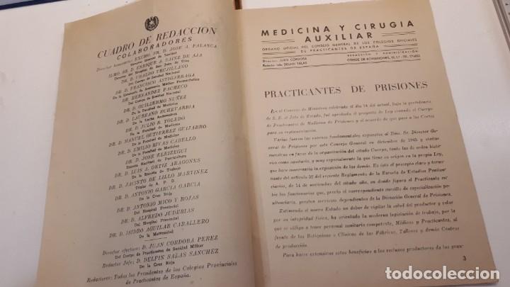 Documentos antiguos: Colegios de Practicantes de Espa&ntilde;a, 1947 - Foto 5