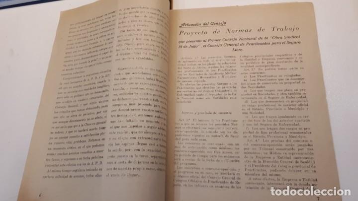 Documentos antiguos: Colegios de Practicantes de Espa&ntilde;a, 1947 - Foto 7