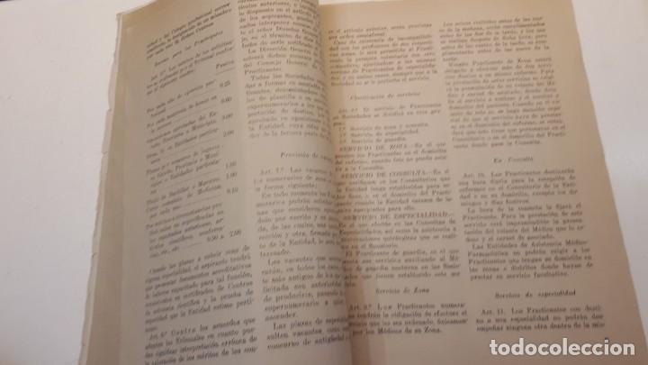 Documentos antiguos: Colegios de Practicantes de Espa&ntilde;a, 1947 - Foto 8
