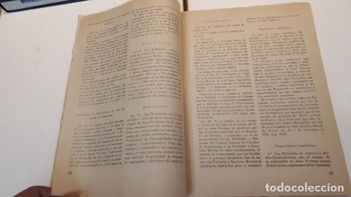 Documentos antiguos: Colegios de Practicantes de Espa&ntilde;a, 1947 - Foto 11