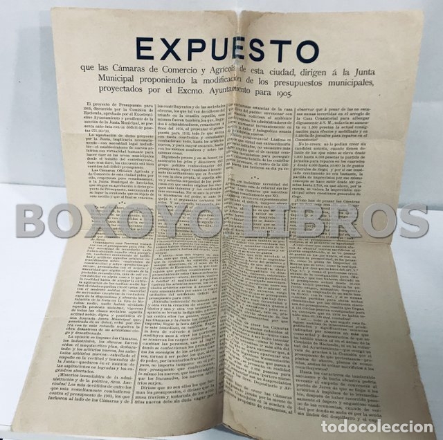 Documentos antiguos: Jerez de la Frontera. EXPUESTO que las C&aacute;maras de Comercio y Agr&iacute;colade esta ciudad, dirigen a la Ju