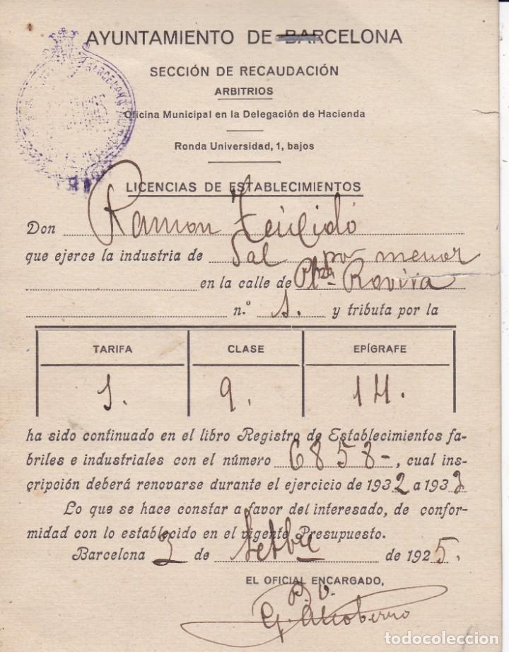 Documentos antiguos: Ayuntamiento de Barcelona licencia de establecimientos 1925