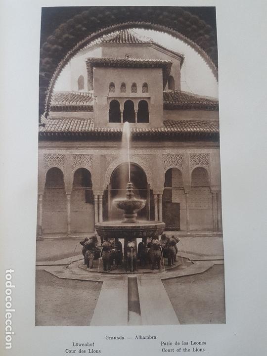 granada alhambra patio de los leones antigua la - Buy Other antique  documents on todocoleccion