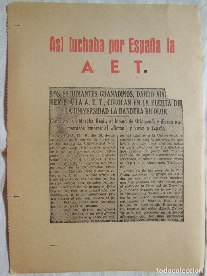 Documentos antiguos: AS&Iacute; LUCHABA POR ESPA&Ntilde;A LA A.E.T. - Foto 1