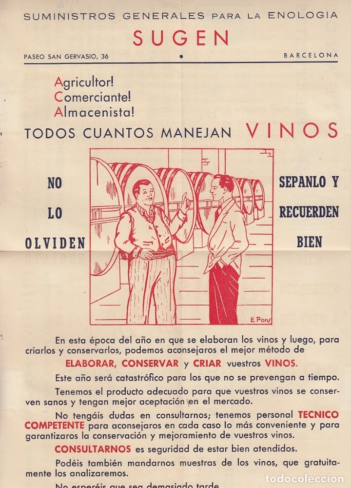 Documentos antiguos: BARCELONA PROPAGANDA SUMINISTROS GENERALES DE ENOLOGIA SUGEN