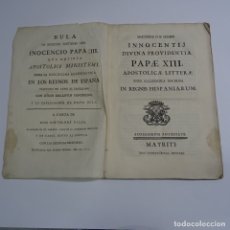 Documentos antiguos: BULA DE NUESTRO SANTISIMO PADRE INOCENCIO PAPA XIII. S. XVII (1771). ESCUDO XILOGRAFICO EN PORTADA.