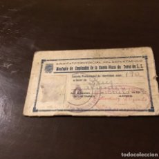 Documentos antiguos: TARJETA MONTEPIO DE EMPLEADOS DE LA NUEVA PLAZA DE TOROS DE SAN SEBASTIAN 1948