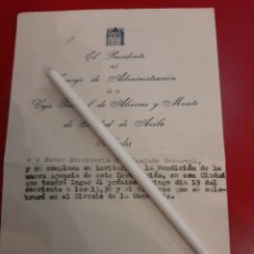 Documentos antiguos: 1954 INVITACIÓN PRESIDENTE CAJA GENERAL AHORROS Y MONTE PIEDAD DE AVILA JUAN JOSÉ MARTIN. Lote 179152275