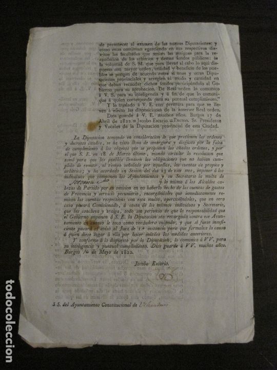 Additional photo 4