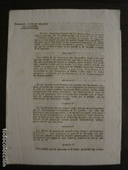 Additional photo 1