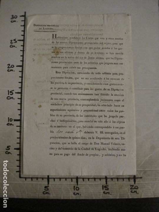 Additional photo 5