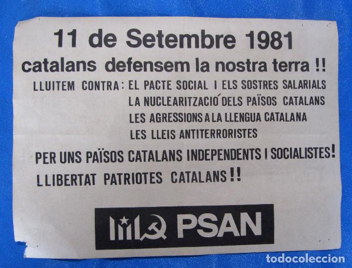 Documentos antiguos: CARTEL /HOJA VOLANTE. 11 DE SETEMBRE 1981. CATALANS DEFENSEN LA NOSTRA TERRA, PSAN.