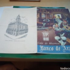 Documentos antiguos: ANTIGUO FOLLETO DOBLE A COLOR DEL BANCO DE ARAGÓN. Lote 189683407