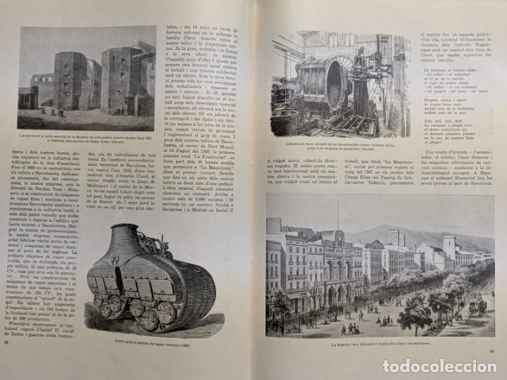 Documentos antiguos: 1855 1955 LA MAQUINISTA TERRESTRE MARITIMA - Foto 3