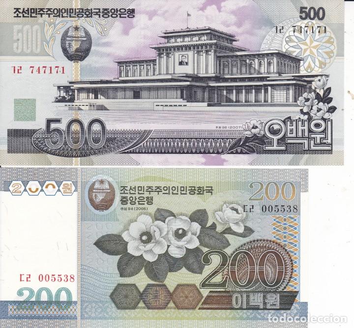 Documentos antiguos: 2 billete de Korea del Norte de 200 y 500 won S/C - Foto 1