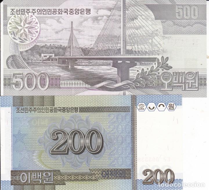 Documentos antiguos: 2 billete de Korea del Norte de 200 y 500 won S/C - Foto 2