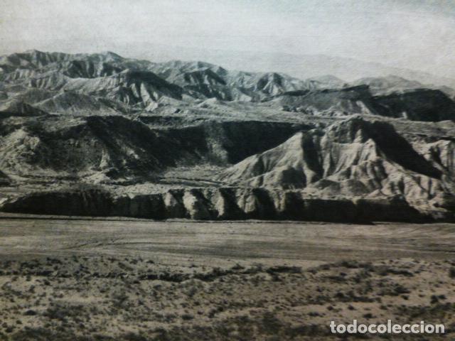 Documentos antiguos: ALMERIA PAISAJE ANTIGUA LAMINA HUECOGRABADO