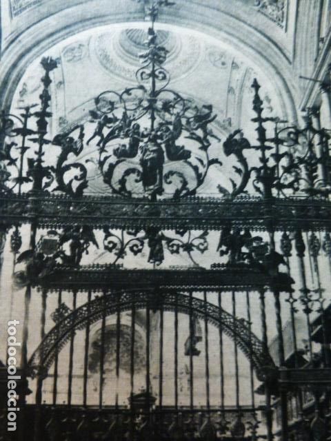 Documentos antiguos: BAEZA JAEN REJA DE LA CATEDRAL ANTIGUA LAMINA HUECOGRABADO