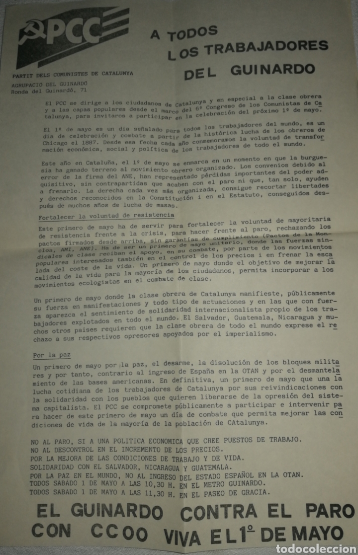 Documentos antiguos: Partido Comunista Catal&aacute;n PCC. Folleto 1981 - Foto 2
