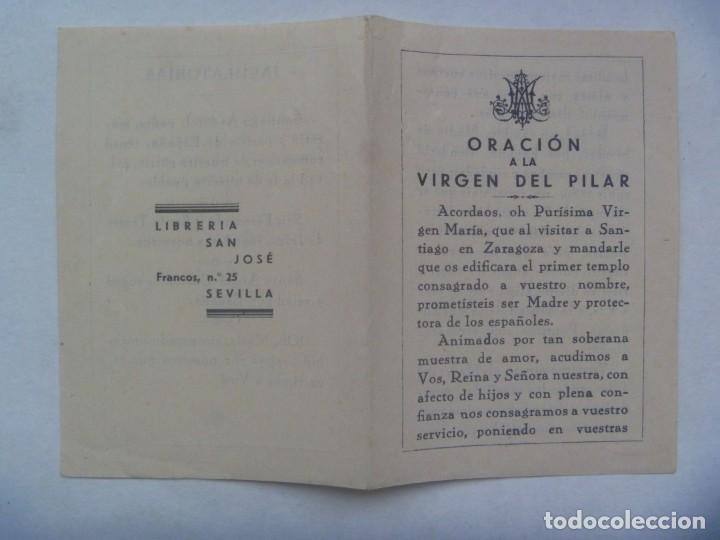 Documentos antiguos: PASQUIN RELIGIOSO: ORACION A LA VIRGEN DEL PILAR. LIBRERIA SAN JOSE, SEVILLA