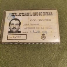 Documentos antiguos: CARNET REAL AUTOMÓVIL CLUB DE ESPAÑA. Lote 194611672
