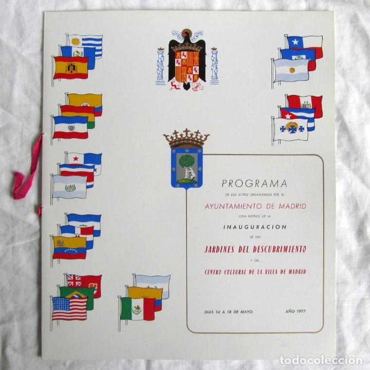 Documentos antiguos: Programa Ayuntamiento de Madrid Inauguraci&oacute;n Jardines del Descubrimiento 1977