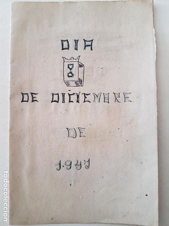 Documents Anciens: MANUALIDAD ESCOLAR POR EL DIA DE LA MADRE MADRID A&Ntilde;O 1941