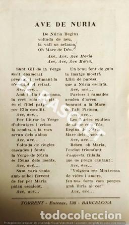 Documentos antiguos: ANTIG&Uuml;O RECORDATORIO  AVE MARIA DE  LA VIRGEN DE NURIA - Foto 2