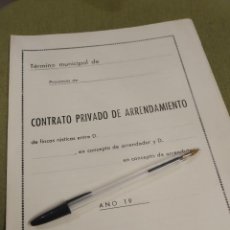 Documentos antiguos: CONTRATO PRIVADO DE ARRENDAMIENTO EN BLANCO.