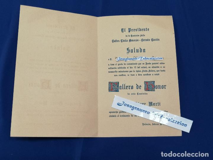 Documentos antiguos: FALLA CIRILO AMOROS -HERNAN CORTES -EJERCICIO 1951-52 - Foto 3