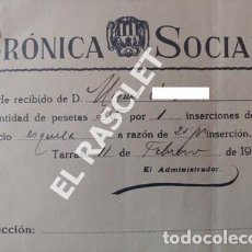 Documentos antiguos: ANTIGÜO RECIBO DE INSERCIÓN DE ANUNCIO (ESQUELA) EN EL DIARIO CRONICA SOCIAL DEL AÑO 1925. Lote 198936550