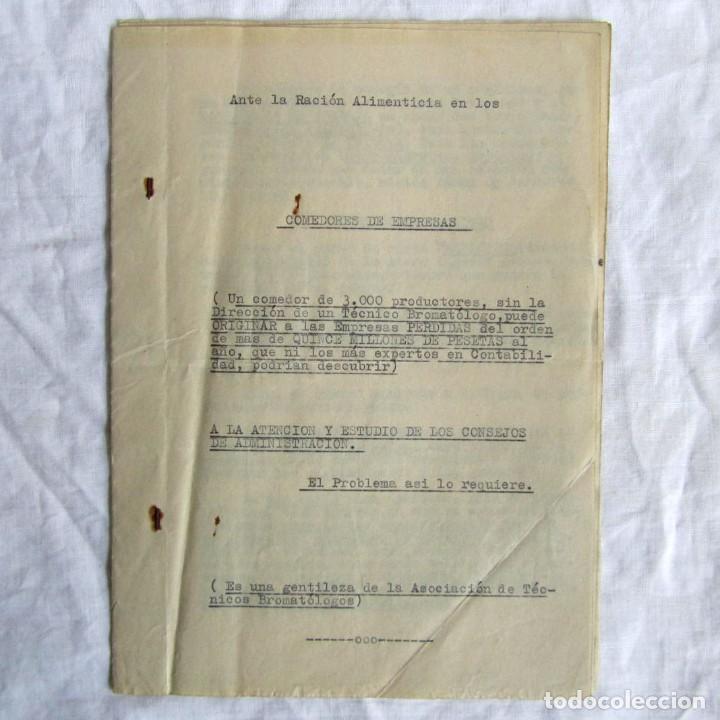 Documentos antiguos: Documento mecanografiado, necesidad de t&eacute;cnico bromat&oacute;logo en comedores de empresas