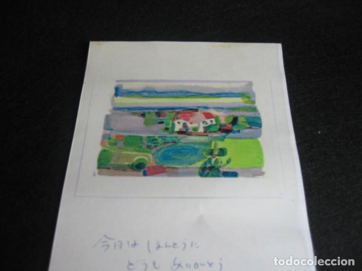 Documentos antiguos: TARJETA  199 - Foto 2