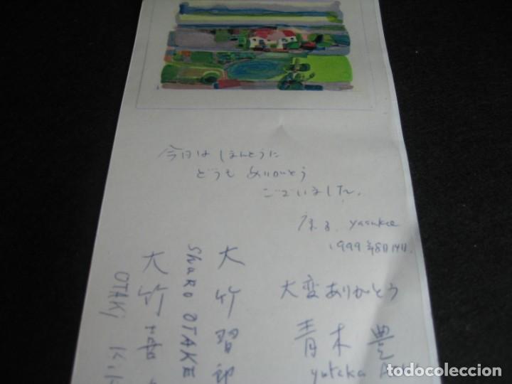 Documentos antiguos: TARJETA  199 - Foto 3