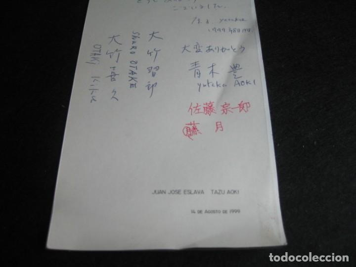 Documentos antiguos: TARJETA  199 - Foto 4