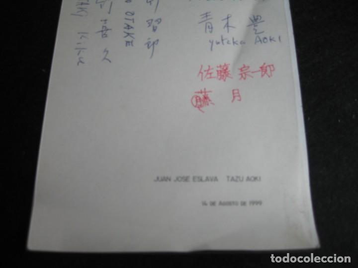 Documentos antiguos: TARJETA  199 - Foto 5